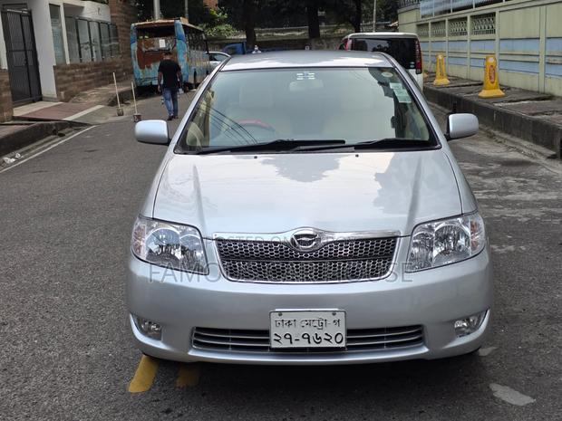 Toyota Corolla Fielder 2004 Silver