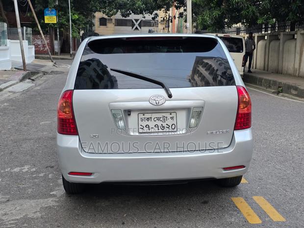 Toyota Corolla Fielder 2004 Silver