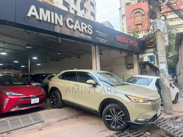 Honda Vezel 1.5 Hybrid 2WD 2021 Beige