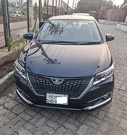 Toyota Allion 2016 Blue for sale