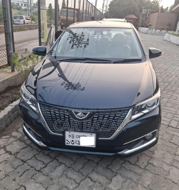Toyota Allion 2016 Blue