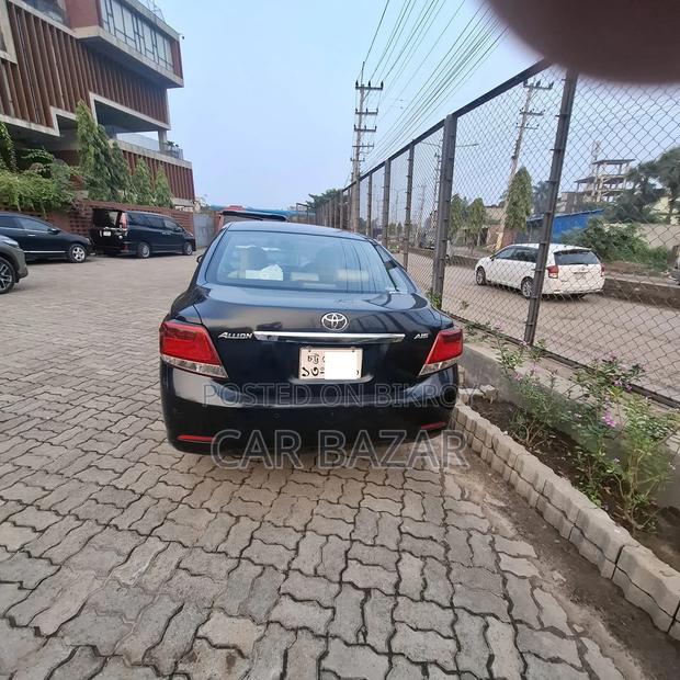 Toyota Allion 2016 Blue