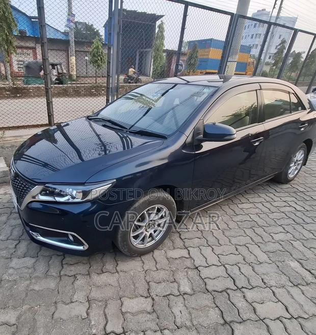 Toyota Allion 2016 Blue