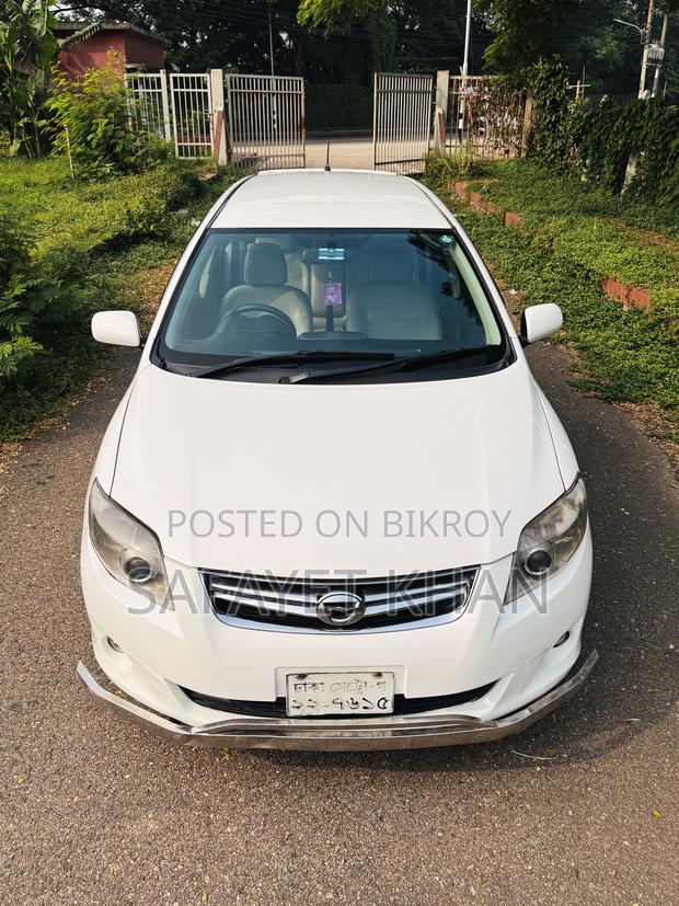Toyota Corolla Fielder 2011 White