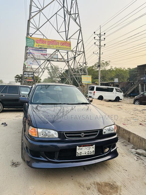 Toyota Corolla Sedan 1995 Purple