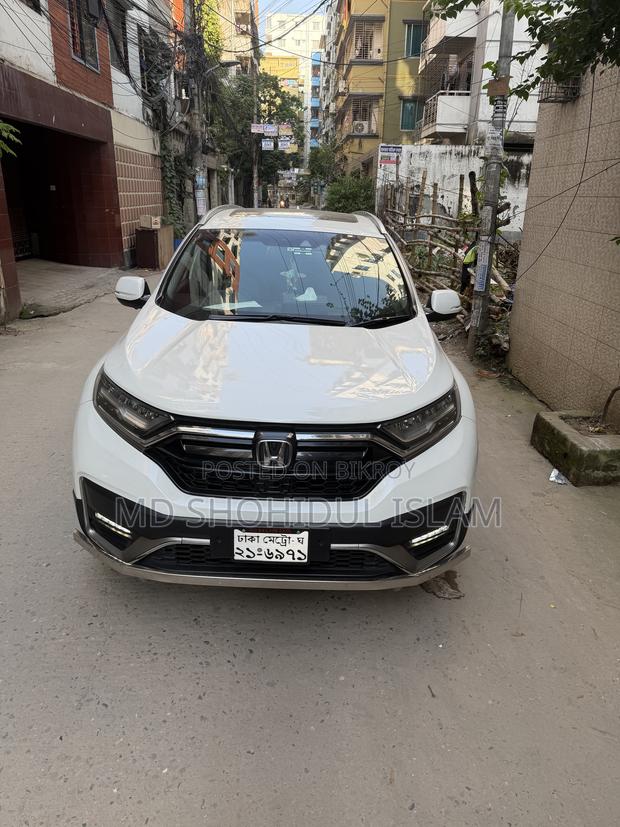 Honda CR-V EX FWD 2019 Pearl
