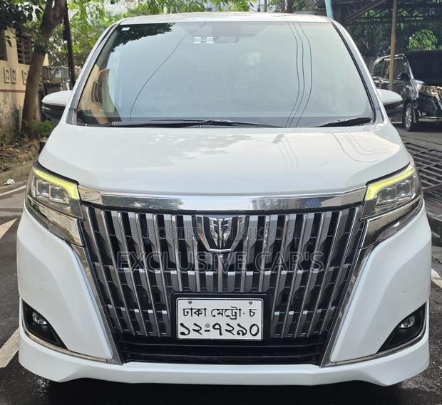 Toyota Esquire 2020 Pearl