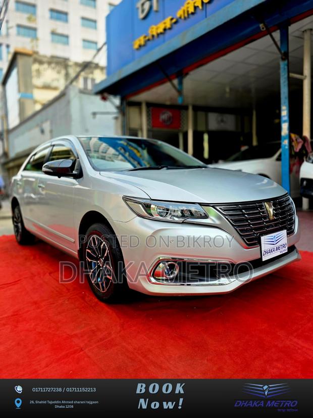 Toyota Premio 2020 Silver
