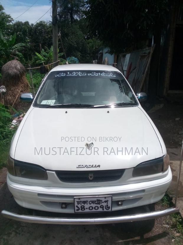 Toyota Corolla 1.6 Station Wagon 1997 White