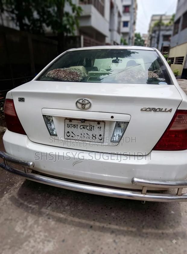 New Toyota Corolla 2005 White