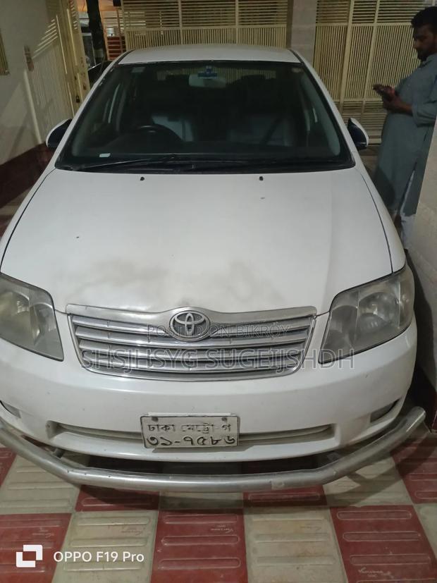 New Toyota Corolla 2005 White