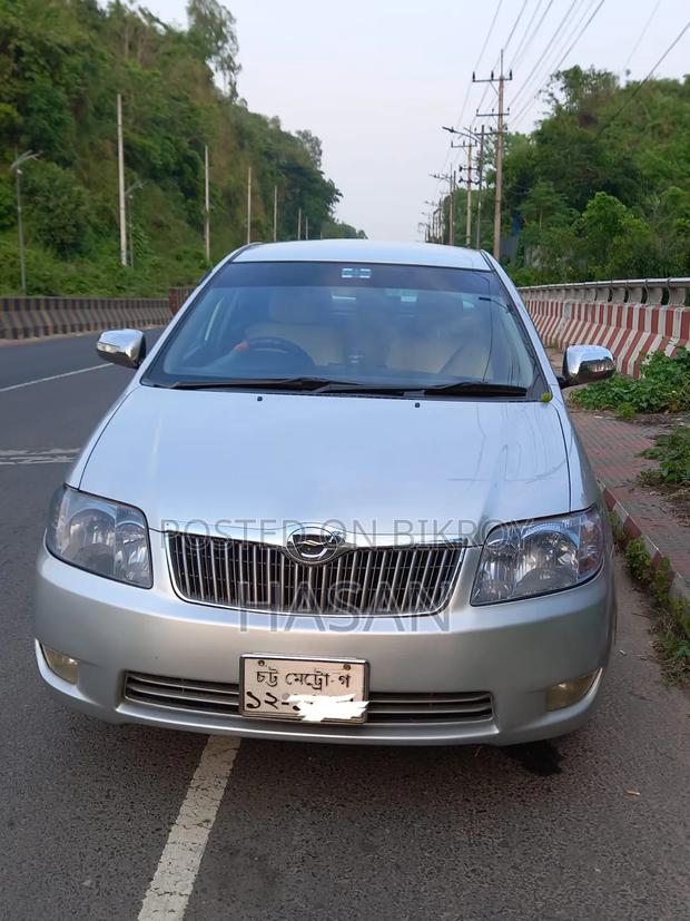 Toyota Corolla Sedan 2005 Silver