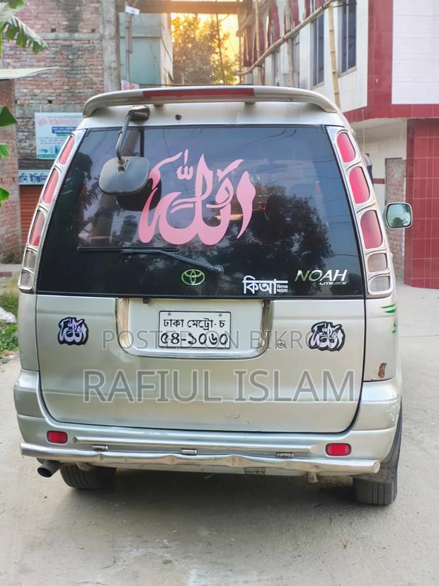 Toyota Noah 2.0 AWD (8 Seater) 2001 Silver