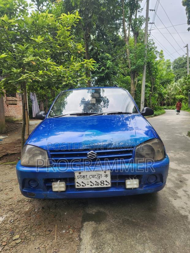 Suzuki Maruti Omni 2005 Blue