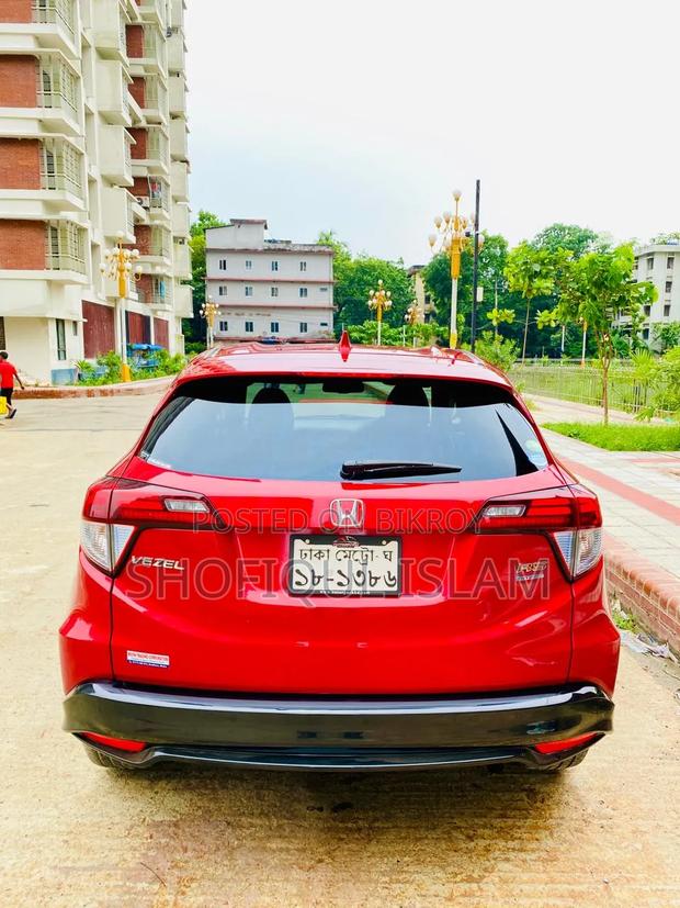 Honda Vezel 1.5 Hybrid 2WD 2016 Beige