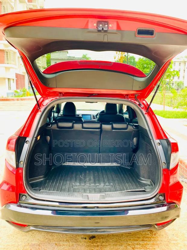 Honda Vezel 1.5 Hybrid 2WD 2016 Beige