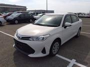 Toyota Axio 2021 White for sale