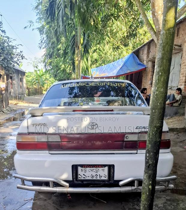 Toyota Corolla 1997 White