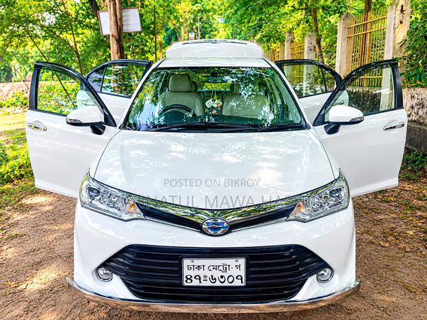 Toyota Axio 1.5 Hybrid 2WD 2016 White