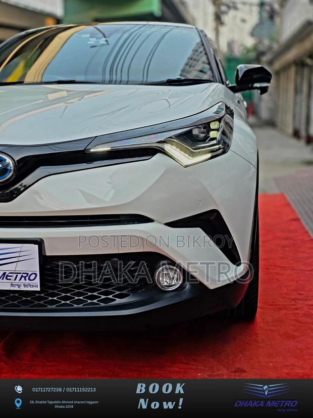 Toyota C-HR 2021 Pearl