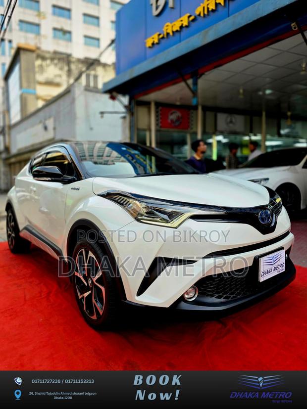 Toyota C-HR 2021 Pearl