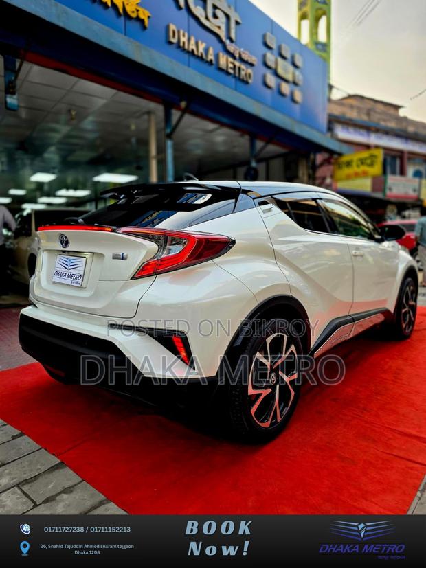 Toyota C-HR 2021 Pearl