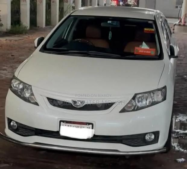 Toyota Allion 2016 Pearl