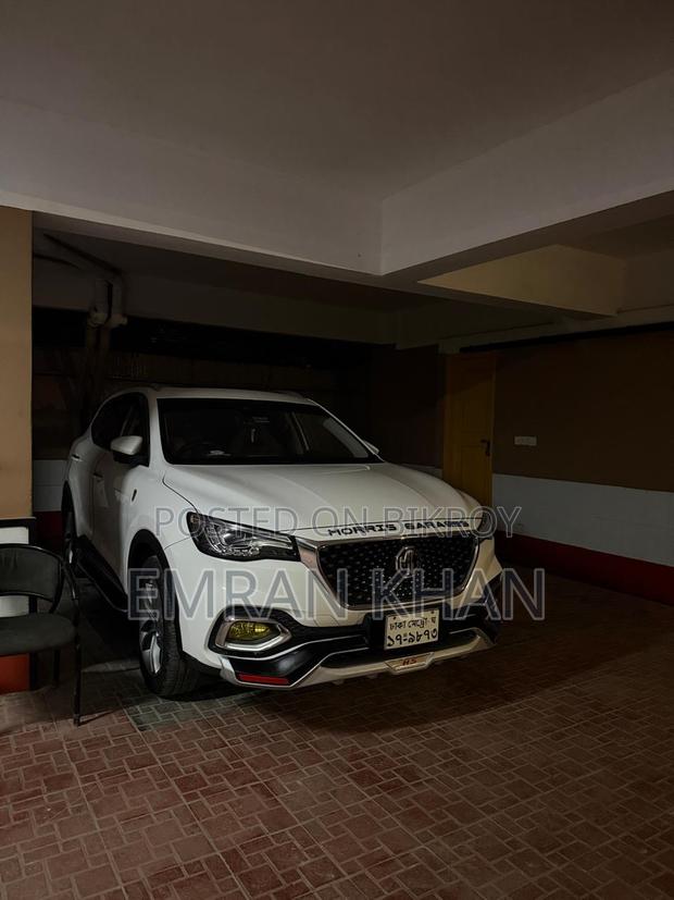 MG HS Essence 1.5T 2021 White